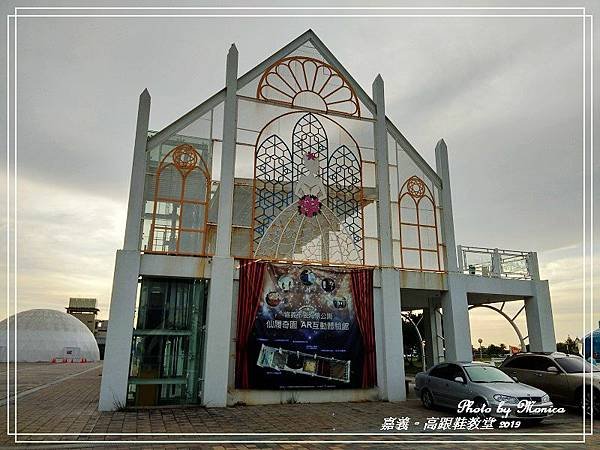 高跟鞋教堂 2019(7).jpg