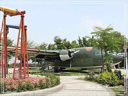 八卦山~ 抗日烈士紀念碑公園 &amp; C119運輸機景觀區