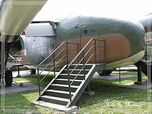 八卦山~ 抗日烈士紀念碑公園 &amp; C119運輸機景觀區