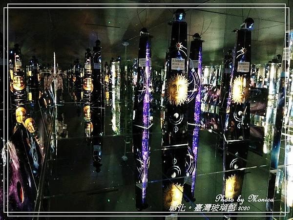 臺灣玻璃館 2020(14).jpg