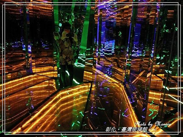 臺灣玻璃館 2020(25).jpg