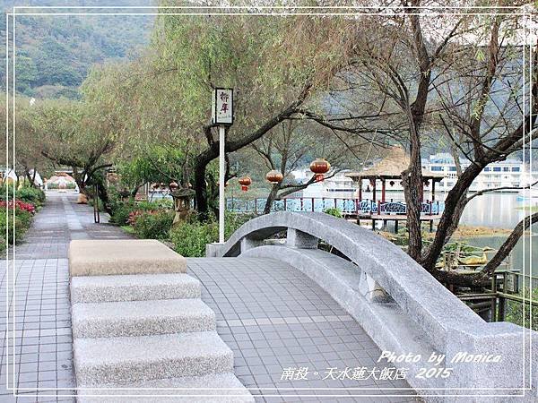 南投。天水蓮大飯店