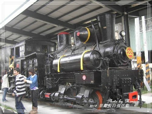 集集車站(6).jpg