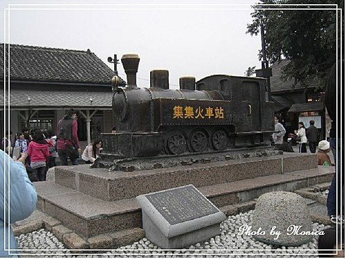 集集車站(27).jpg