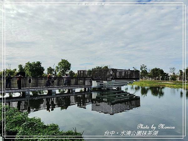 水湳公園抹茶湖 2021(12).jpg