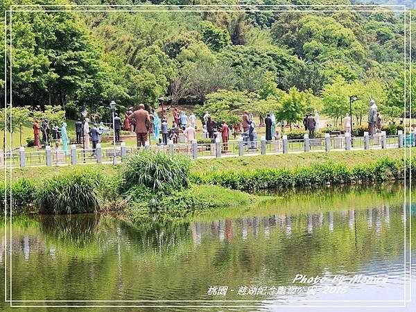 慈湖紀念雕塑公園 2015(8).jpg