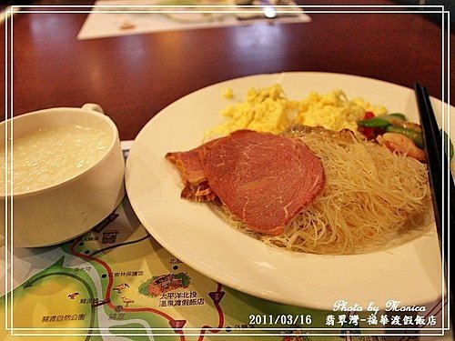 翡翠灣福華渡假飯店(2).jpg