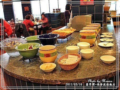 翡翠灣福華渡假飯店(6).jpg