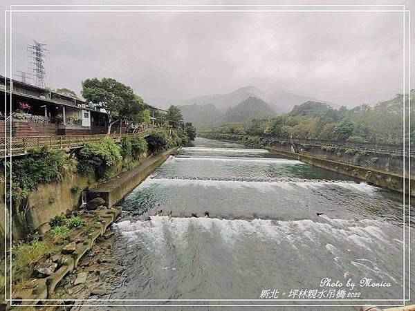 坪林親水吊橋 2022(8).jpg