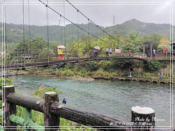 坪林親水吊橋 2022(10).jpg