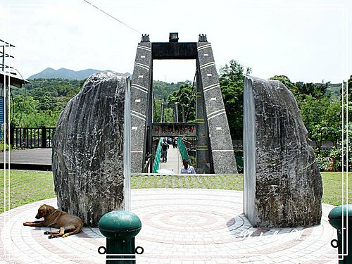 坪林親水吊橋(12).jpg