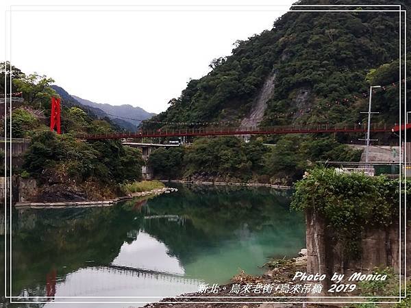 烏來老街＋烏來吊橋 2019(5).jpg