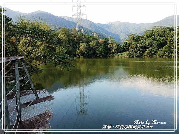 草湳湖臨湖步道 2019.jpg