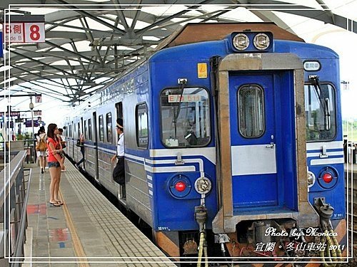 冬山車站(2).jpg