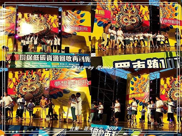 羅東夜市 2018(12).jpg