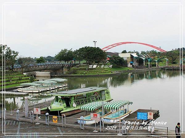 宜蘭。冬山河(12).jpg