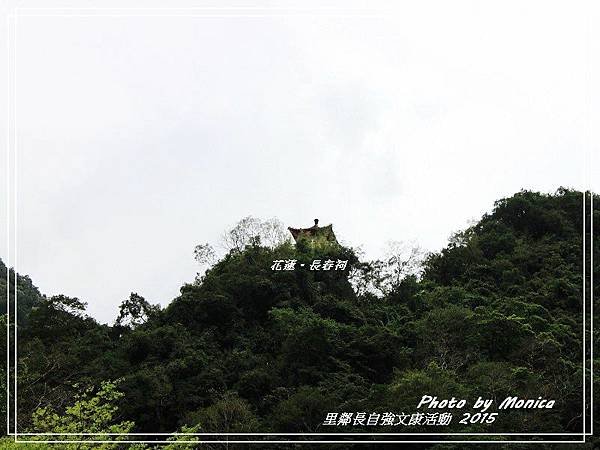 長春祠 2015(2).jpg