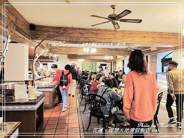 理想大地渡假飯店 2021(6).jpg