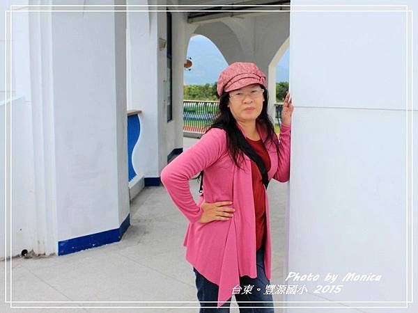 豐源國小 2015(7).jpg