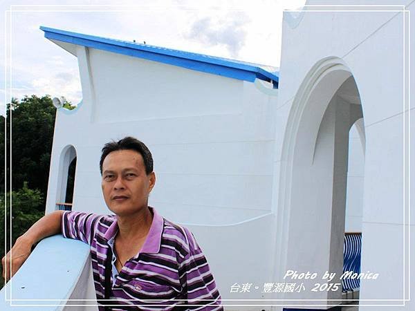 豐源國小 2015(18).jpg