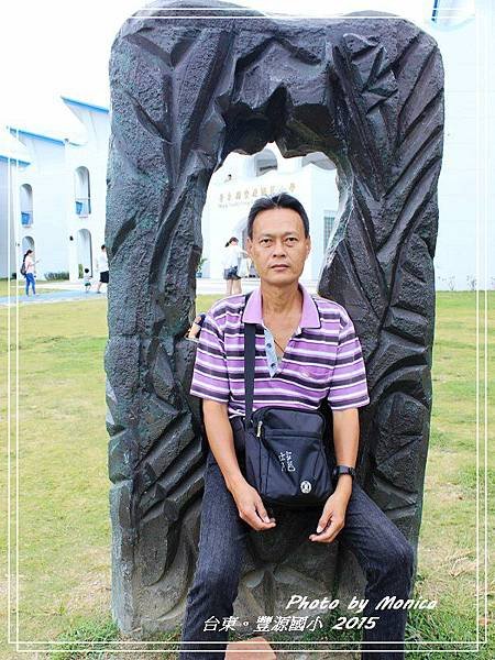豐源國小 2015(17).jpg