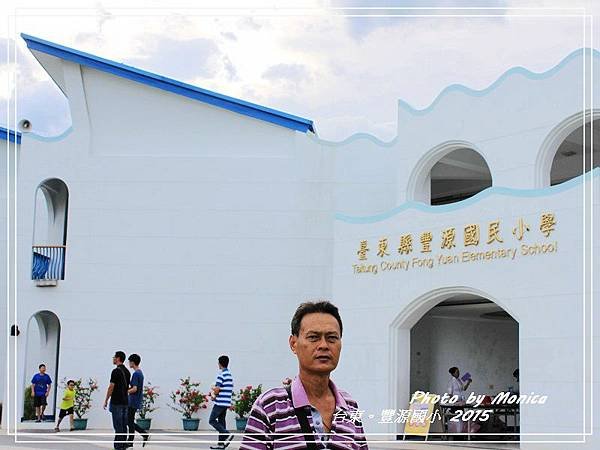 豐源國小 2015(20).jpg