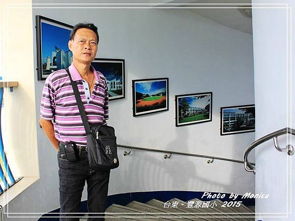 豐源國小 2015(22).jpg