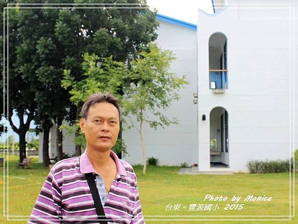 豐源國小 2015(23).jpg