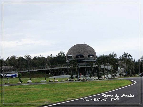 海濱公園  2014(5).jpg