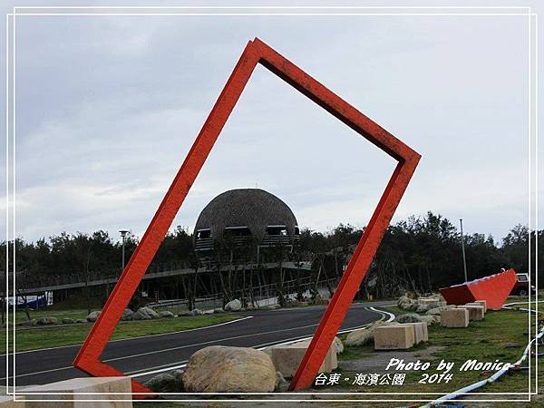 海濱公園  2014(22).jpg