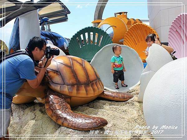 國立海洋生物博物館 2017(83).jpg