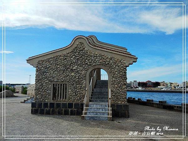 吉貝嶼 2019(6).jpg