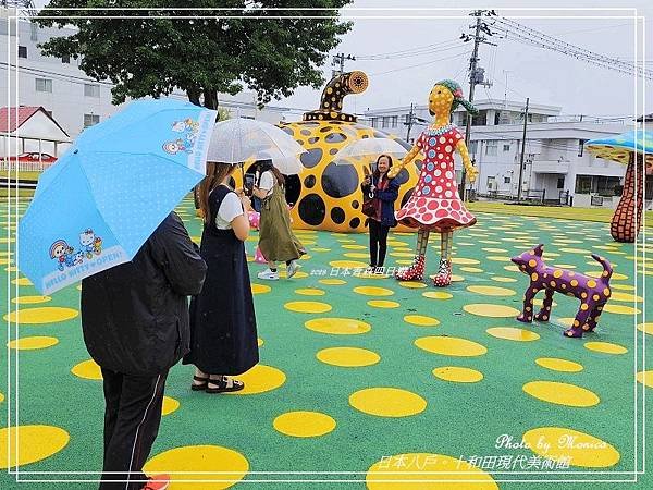 日本十和田。現代美術館