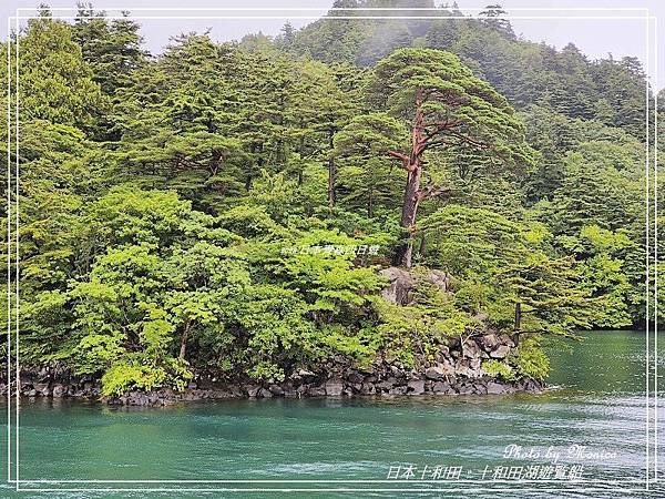 日本十和田。十和田湖遊覧船