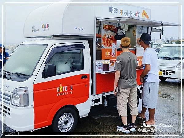 日本八戶。館鼻岸壁朝市