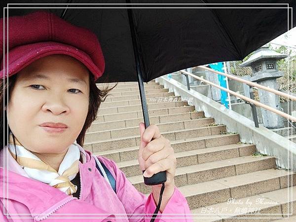 日本八戶。蕪嶋神社