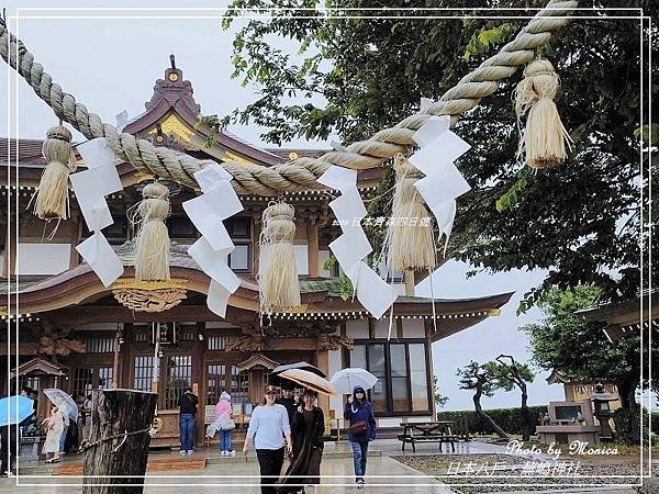 日本八戶。蕪嶋神社