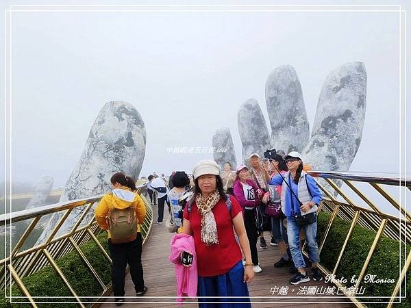 中越。法國山城-巴拿山(二)