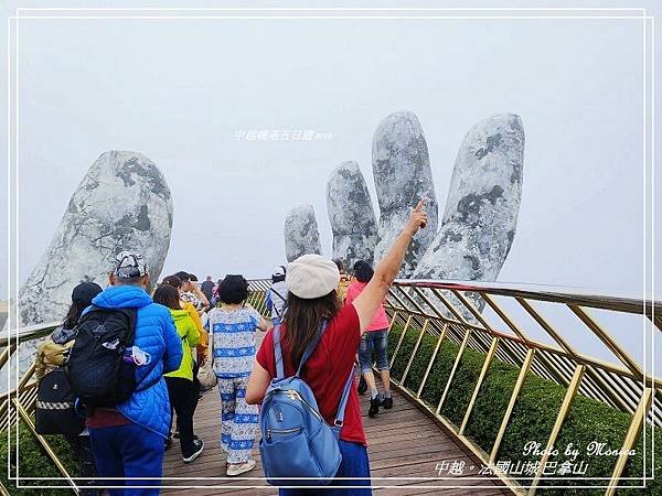 中越。法國山城-巴拿山(二)