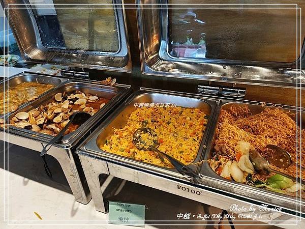 中越。Buffet Hấp Thủy Nhiệt Joki