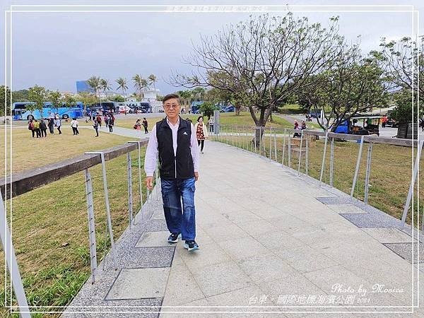 台東。國際地標海濱公園