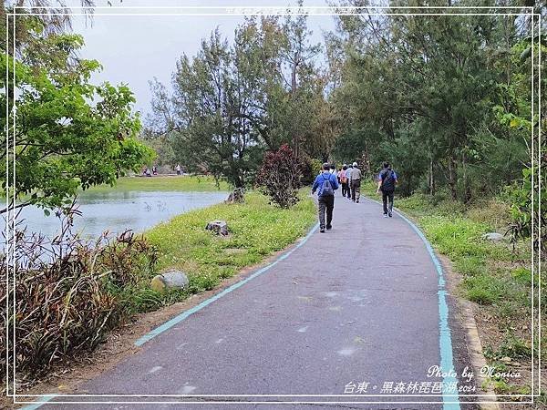 台東。黑森林琵琶湖