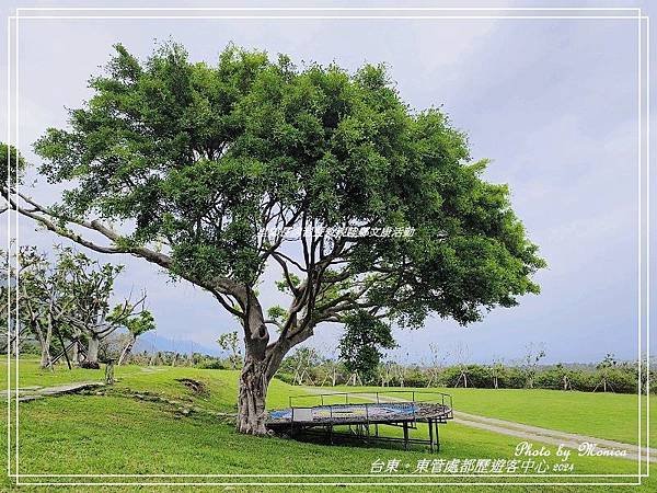 台東。東管處都歷遊客中心