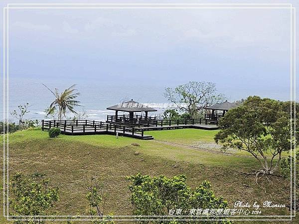 台東。東管處都歷遊客中心