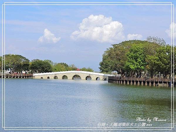 台南。天鵝湖環保水上公園