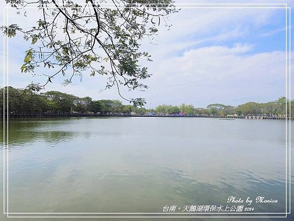 台南。天鵝湖環保水上公園