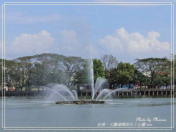 台南。天鵝湖環保水上公園