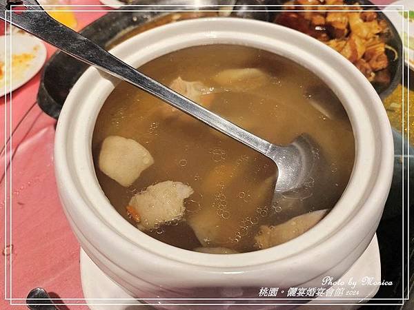 桃園。儷宴婚宴會館