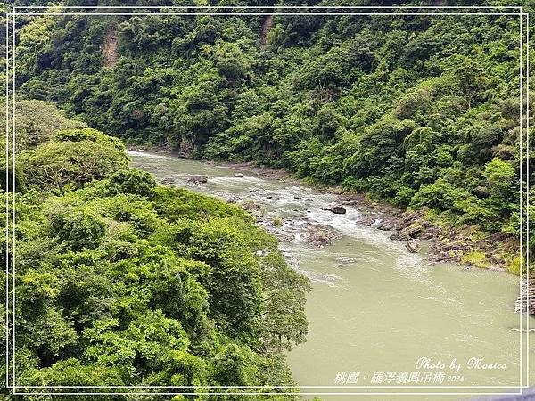 桃園。羅浮義興吊橋