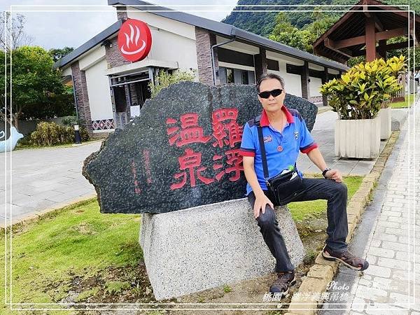 桃園。羅浮義興吊橋